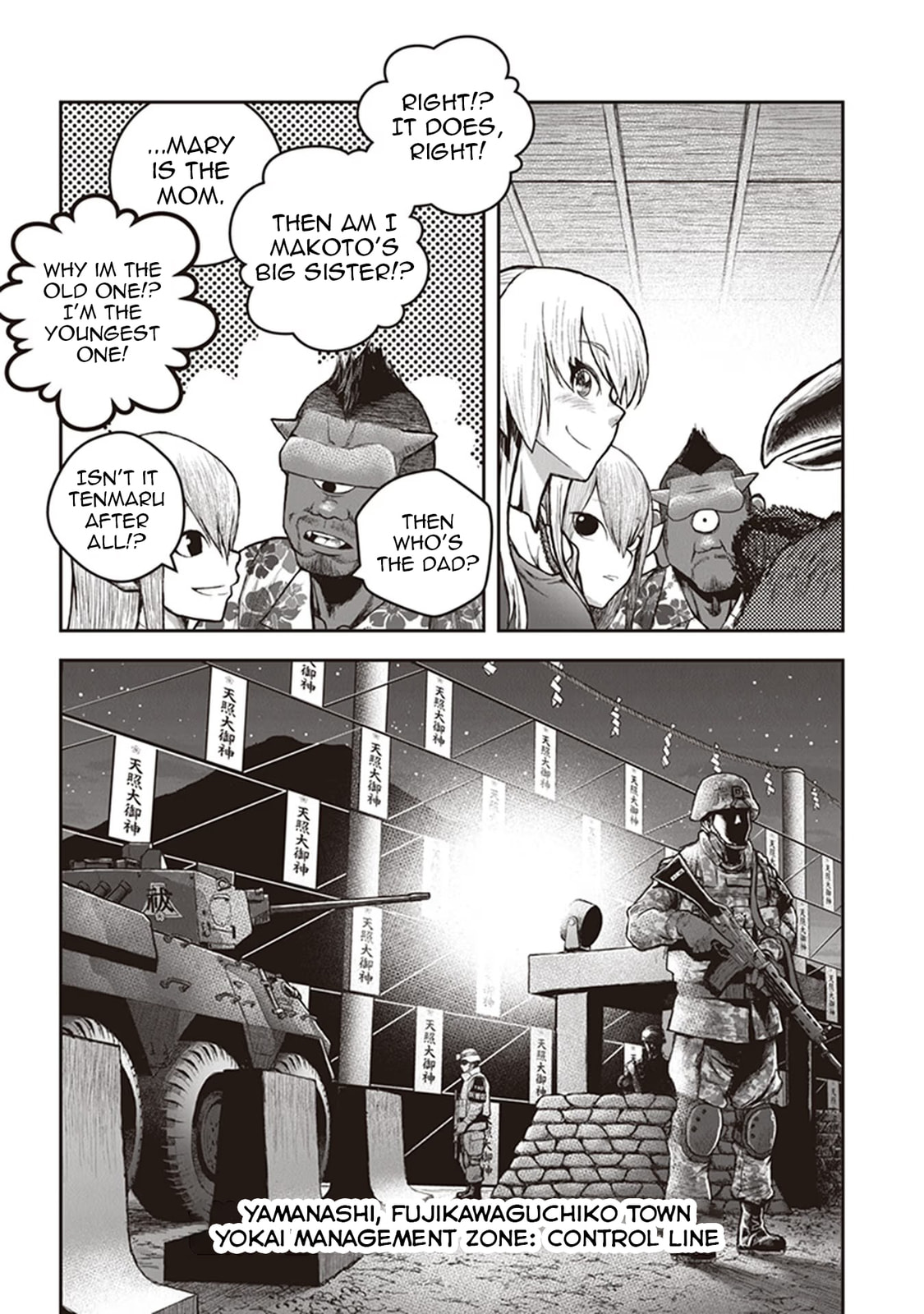 Read Youkai Gurentai chapter 11 image 18 on Lezhin