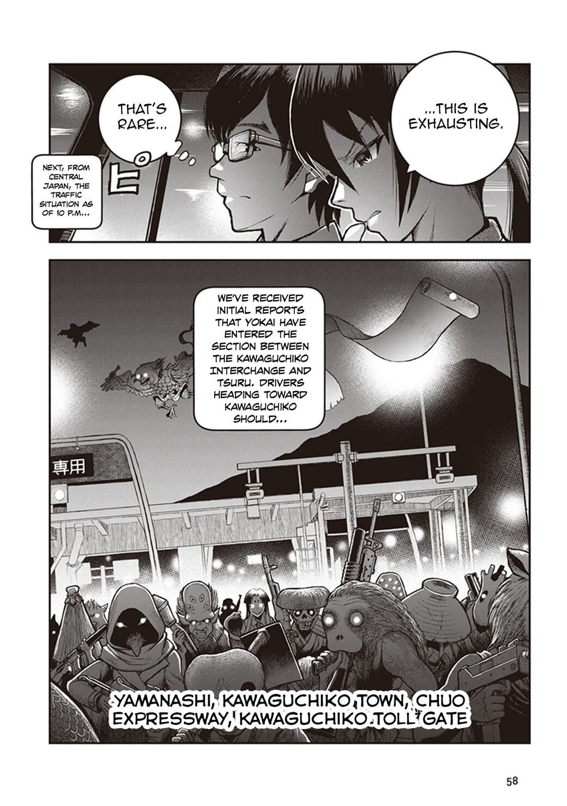 Read Youkai Gurentai chapter 11 image 23 on Lezhin