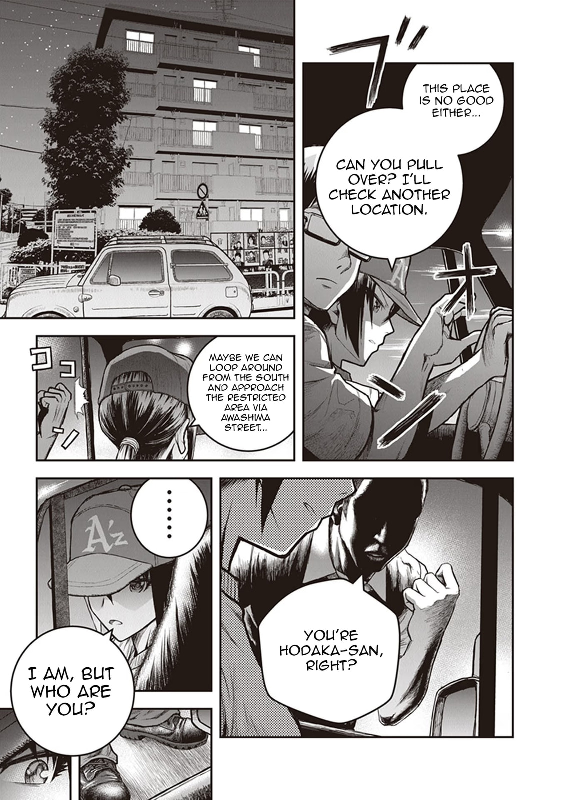 Read Youkai Gurentai chapter 11 image 4 on Lezhin