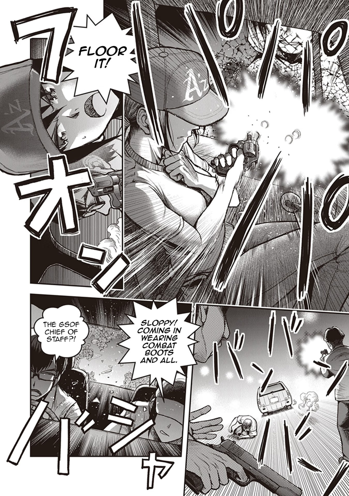 Read Youkai Gurentai chapter 11 image 5 on Lezhin