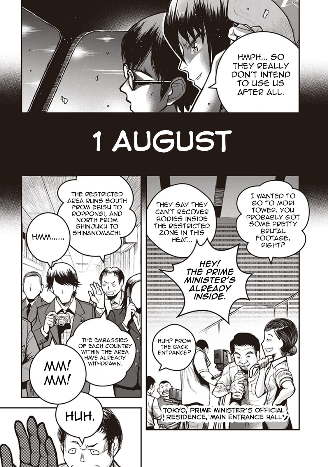 Read Youkai Gurentai chapter 11 image 6 on Lezhin