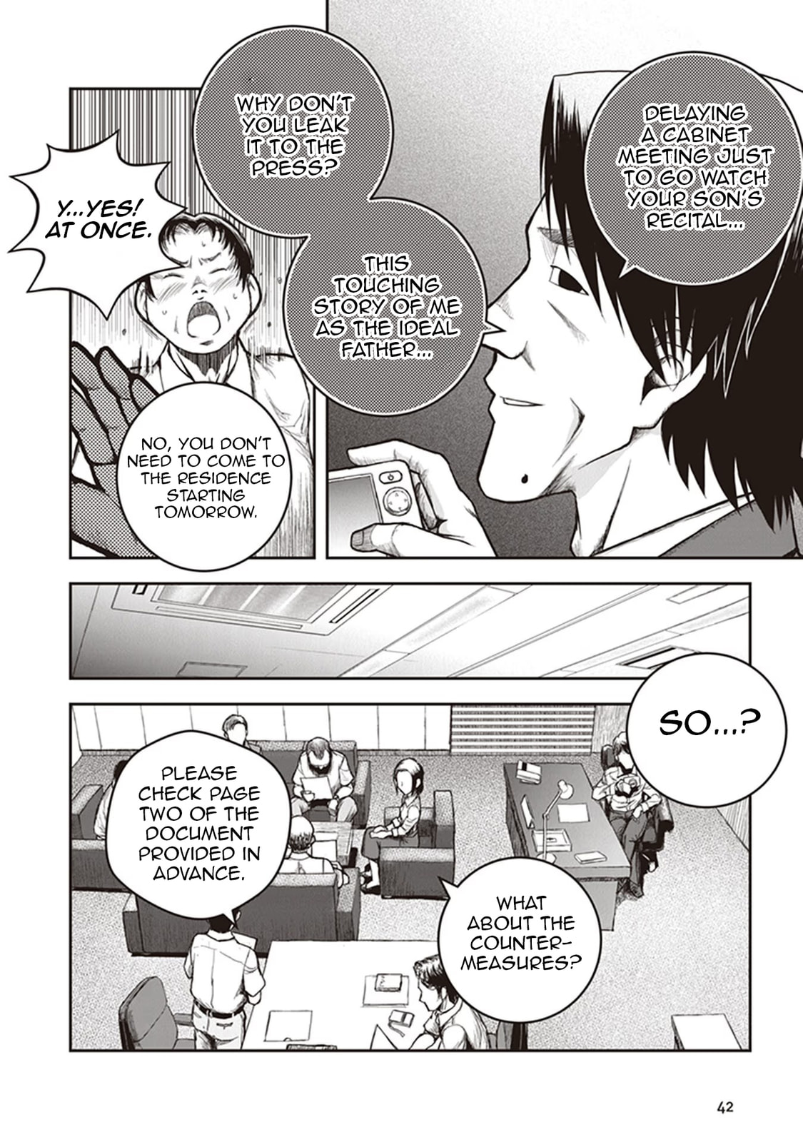 Read Youkai Gurentai chapter 11 image 7 on Lezhin