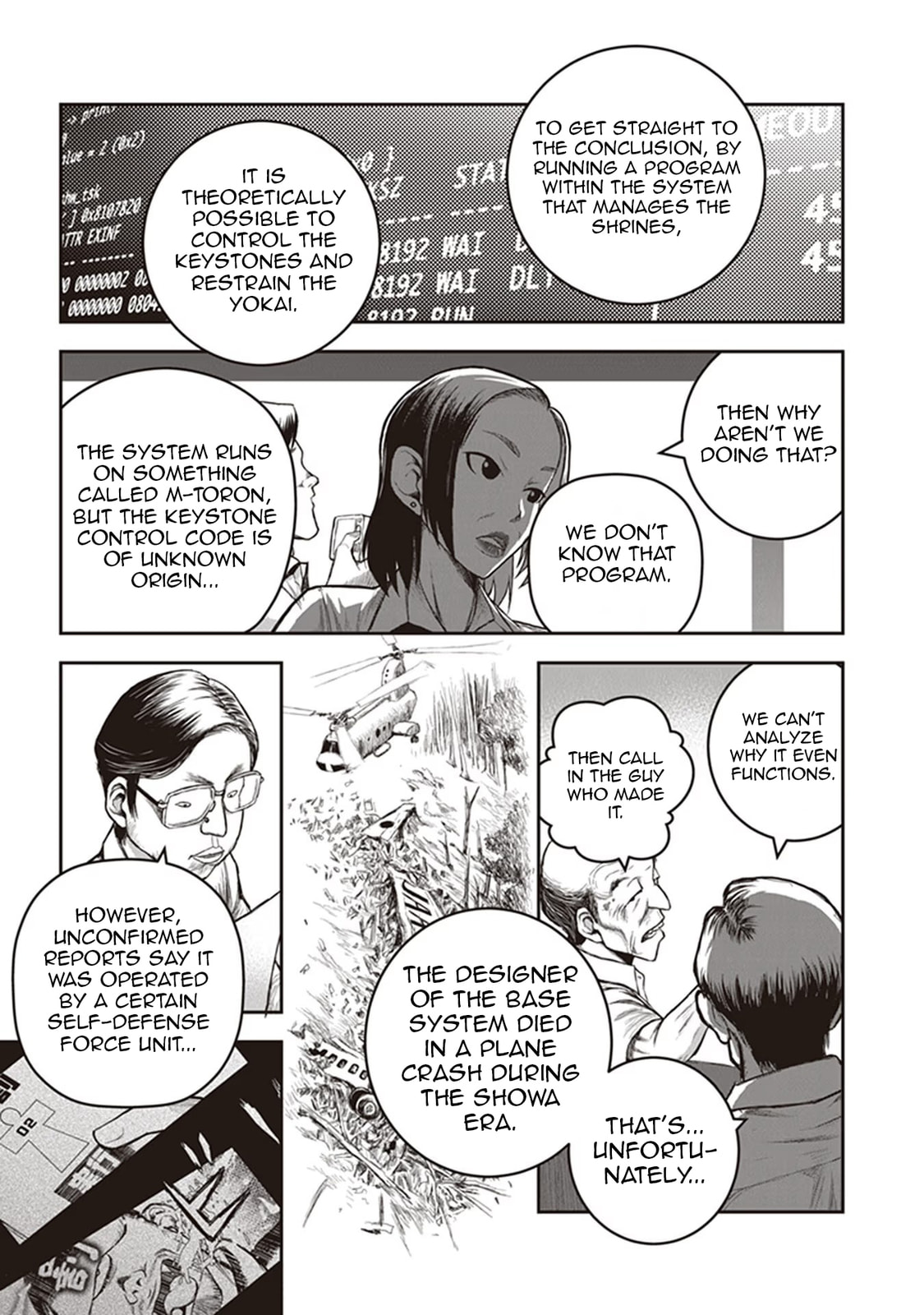 Read Youkai Gurentai chapter 11 image 8 on Lezhin