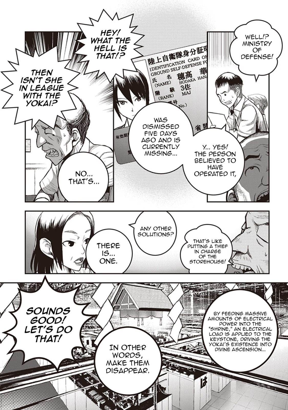 Read Youkai Gurentai chapter 11 image 9 on Lezhin