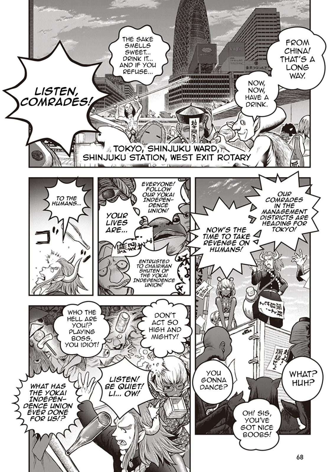 Read Youkai Gurentai chapter 12 image 10 on Lezhin