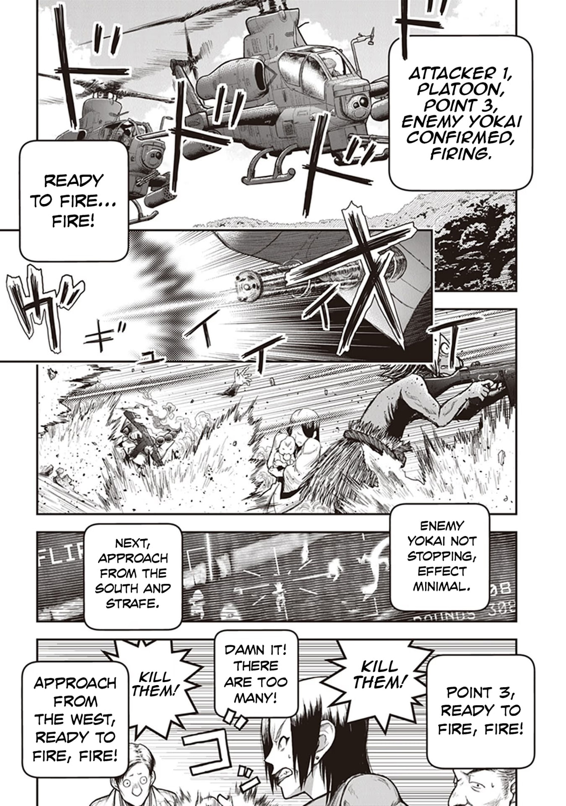 Read Youkai Gurentai chapter 12 image 13 on Lezhin