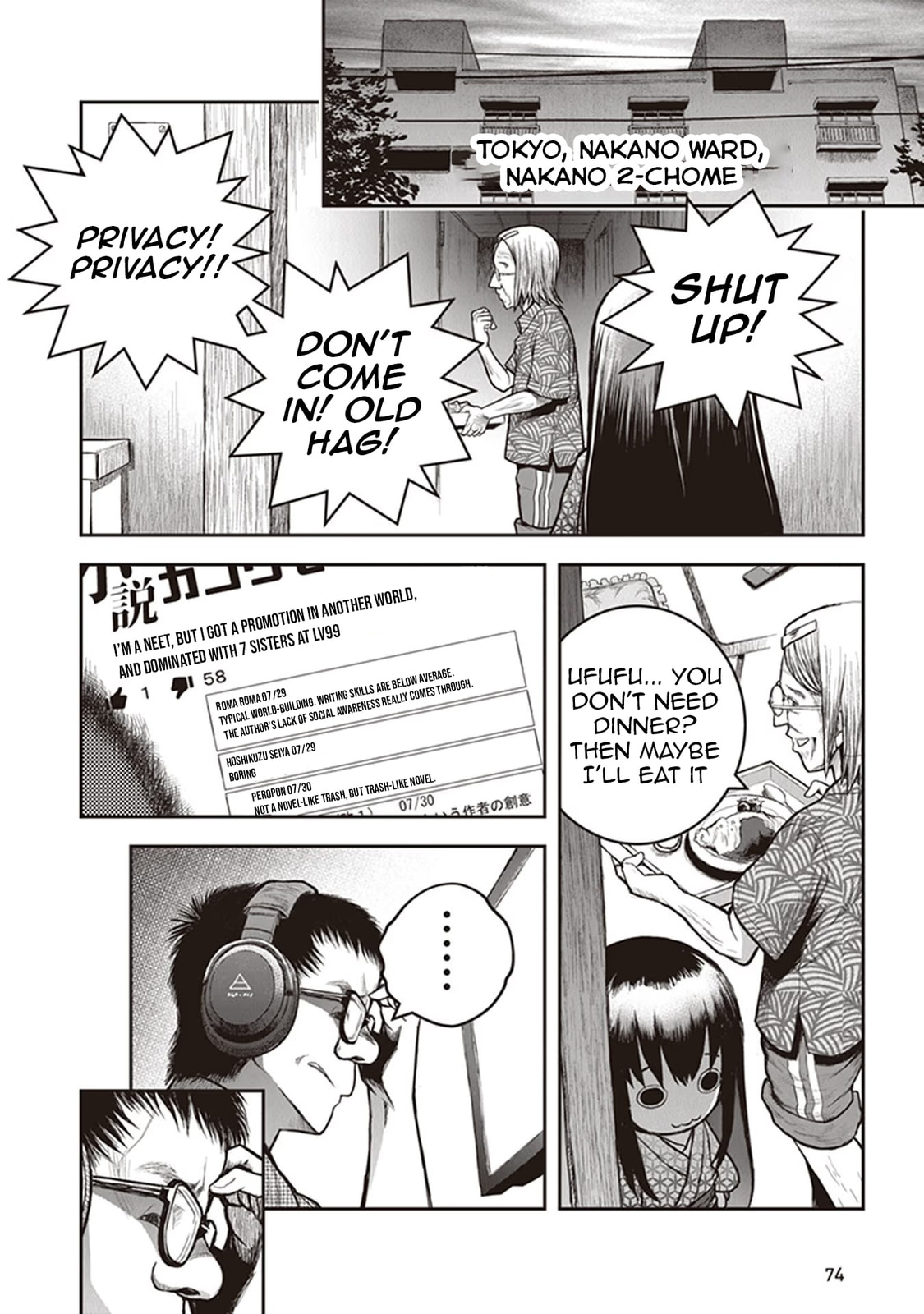Read Youkai Gurentai chapter 12 image 16 on Lezhin