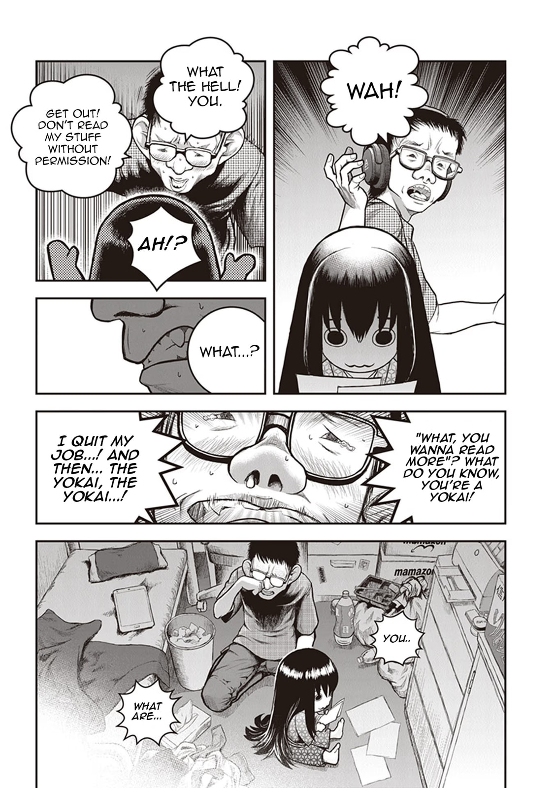 Read Youkai Gurentai chapter 12 image 17 on Lezhin
