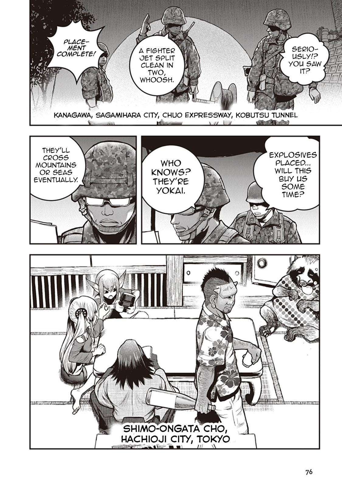 Read Youkai Gurentai chapter 12 image 18 on Lezhin