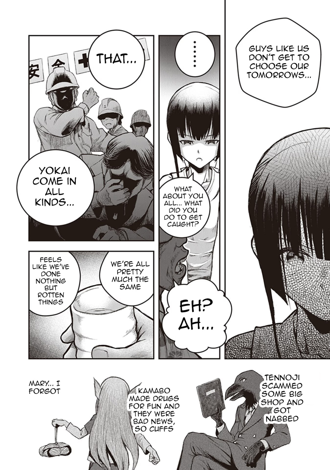 Read Youkai Gurentai chapter 12 image 20 on Lezhin