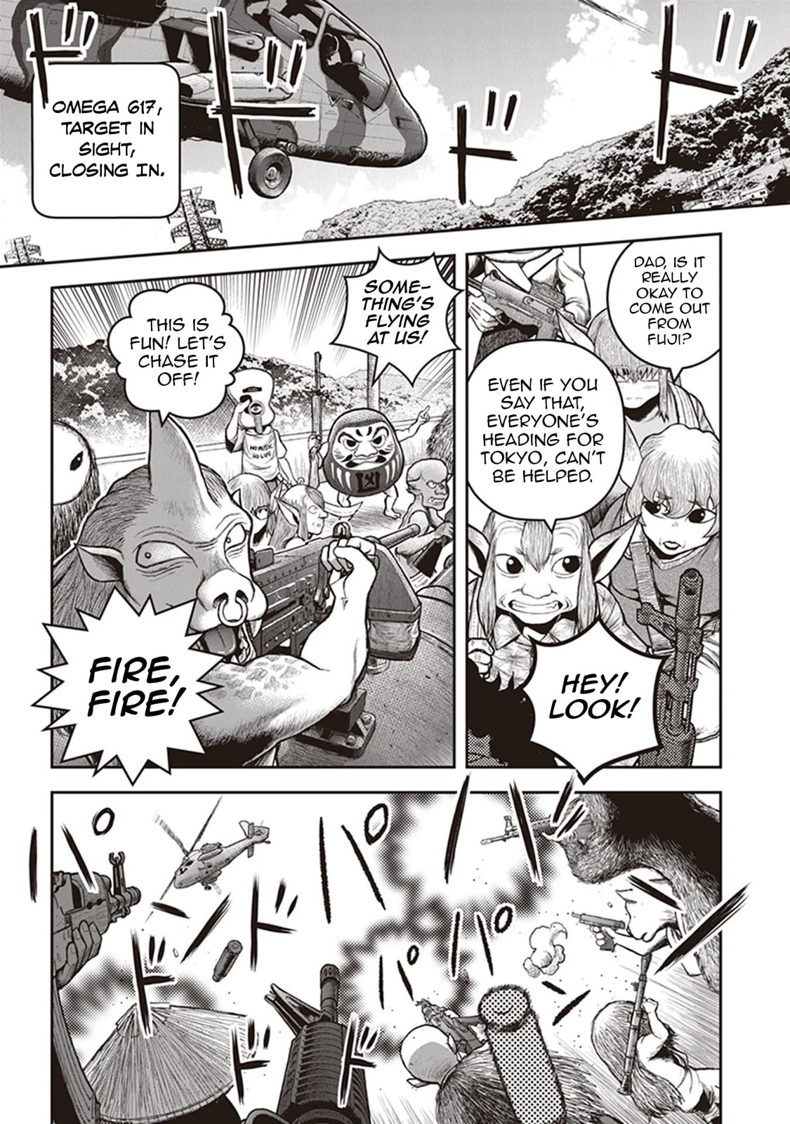 Read Youkai Gurentai chapter 12 image 3 on Lezhin