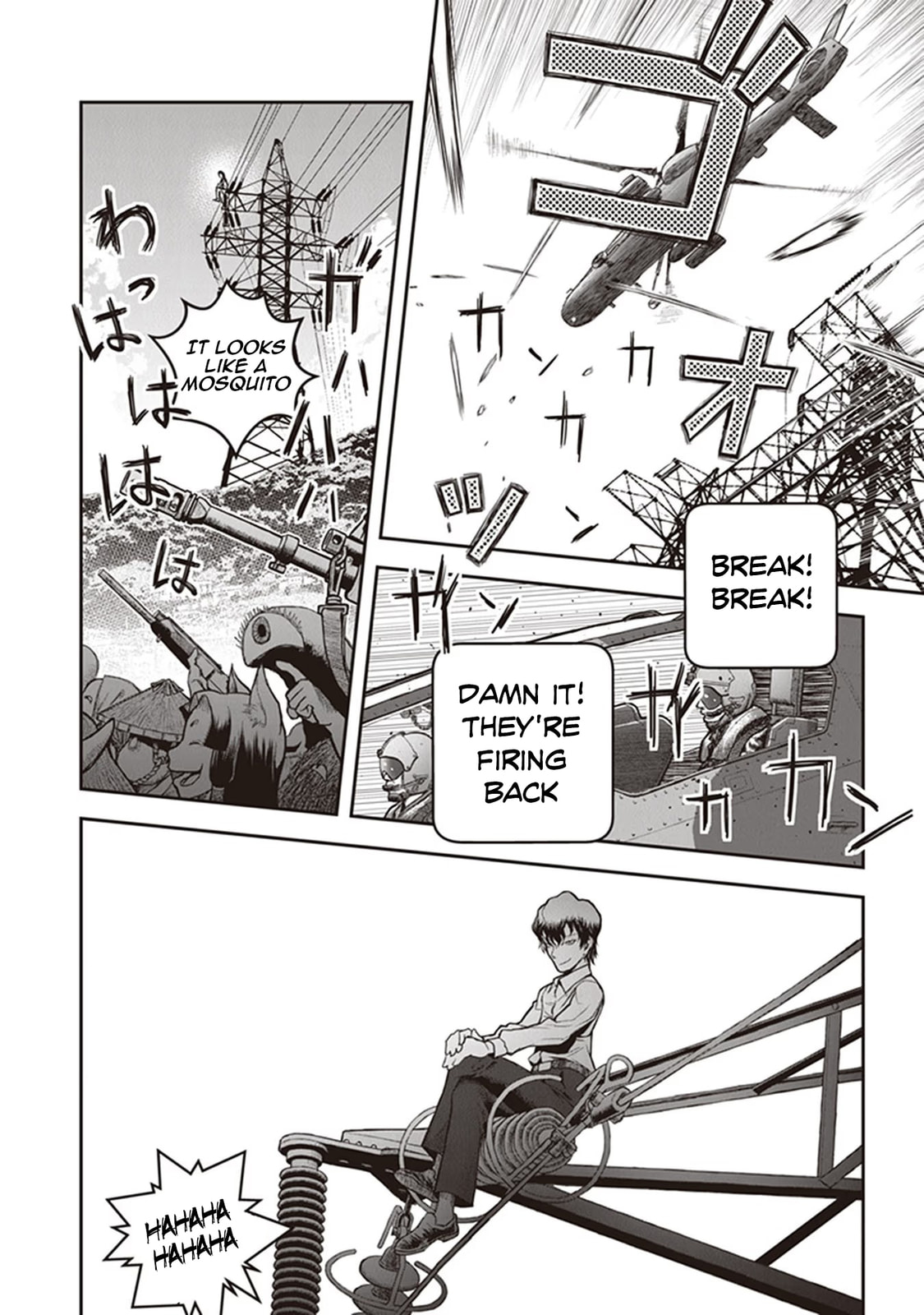 Read Youkai Gurentai chapter 12 image 4 on Lezhin