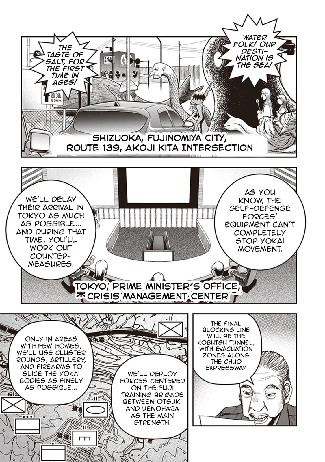 Read Youkai Gurentai chapter 12 image 5 on Lezhin
