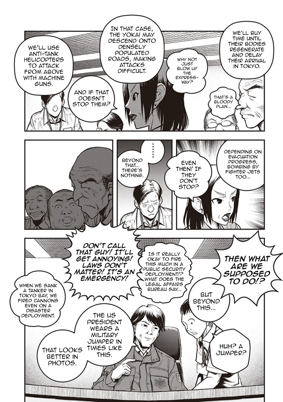 Read Youkai Gurentai chapter 12 image 6 on Lezhin