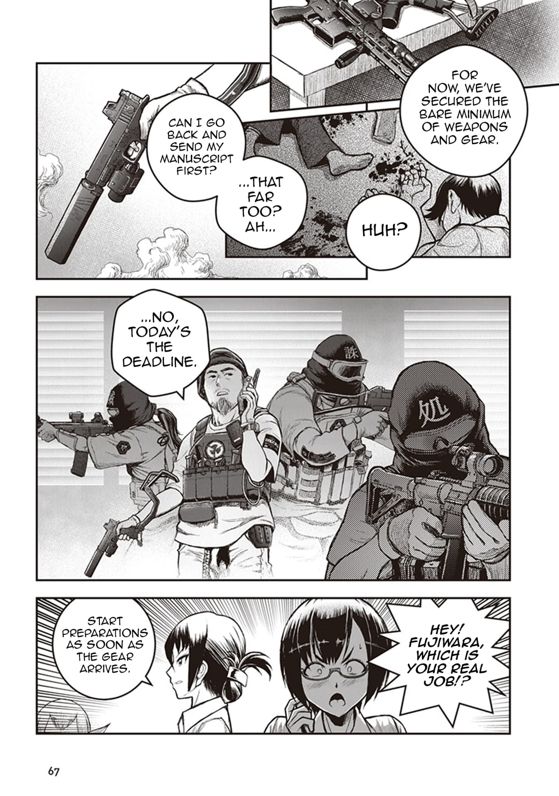 Read Youkai Gurentai chapter 12 image 9 on Lezhin