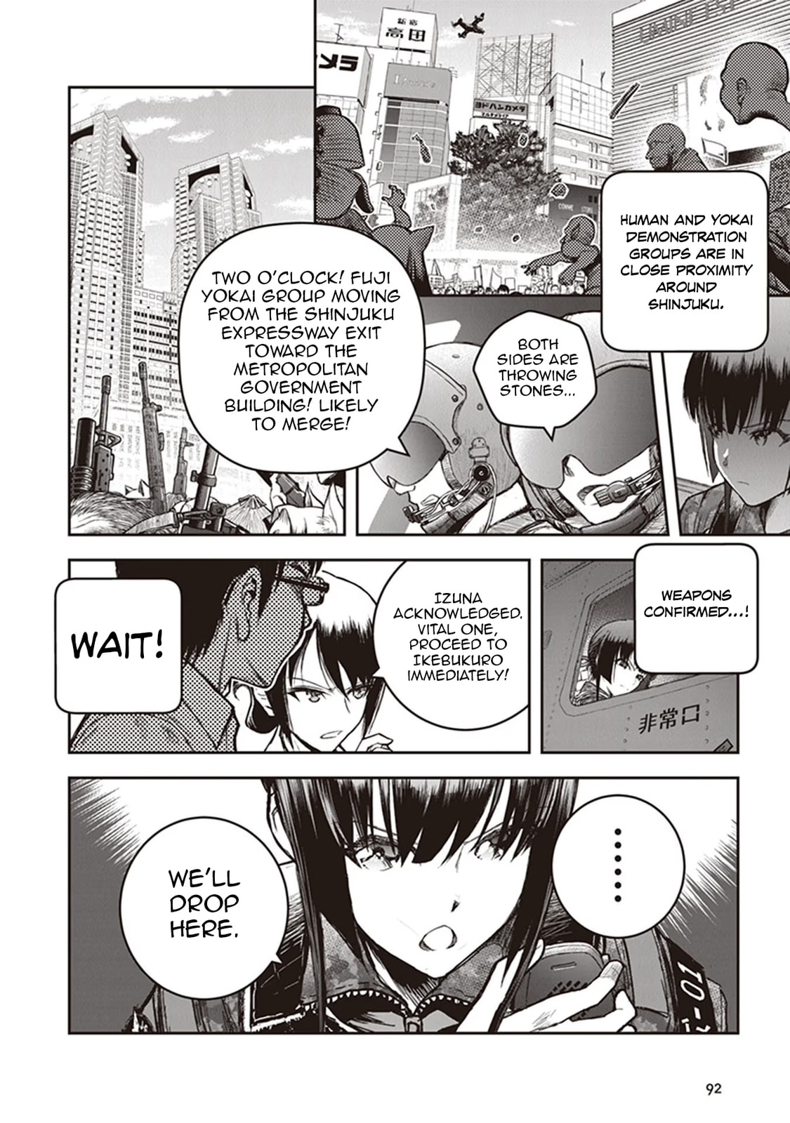 Read Youkai Gurentai chapter 13 image 10 on Lezhin