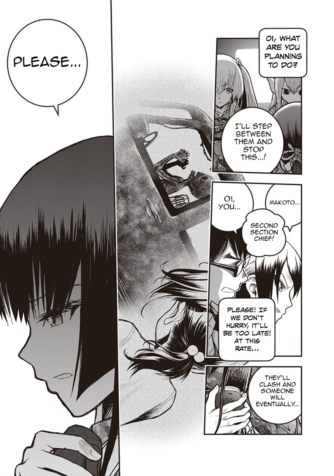 Read Youkai Gurentai chapter 13 image 11 on Lezhin