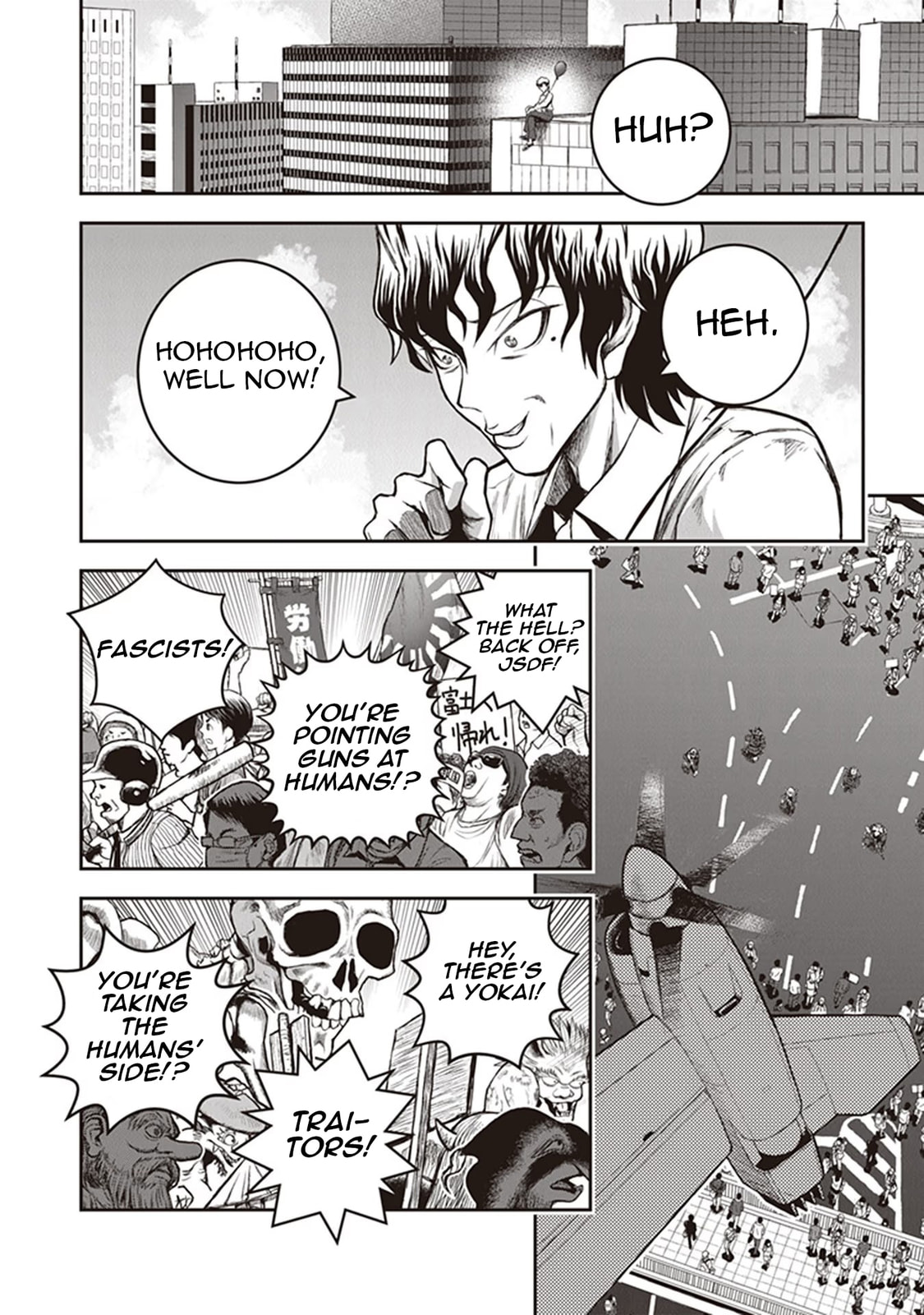 Read Youkai Gurentai chapter 13 image 15 on Lezhin
