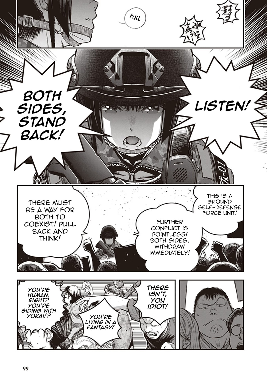 Read Youkai Gurentai chapter 13 image 16 on Lezhin