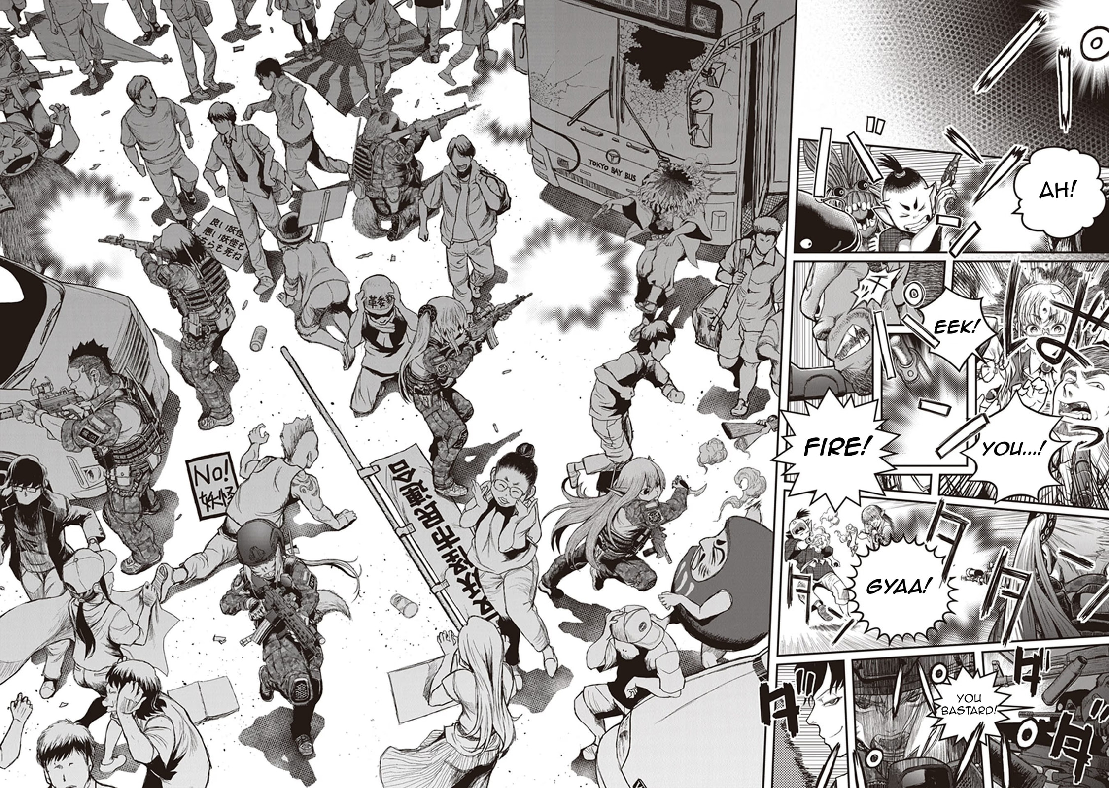 Read Youkai Gurentai chapter 13 image 21 on Lezhin