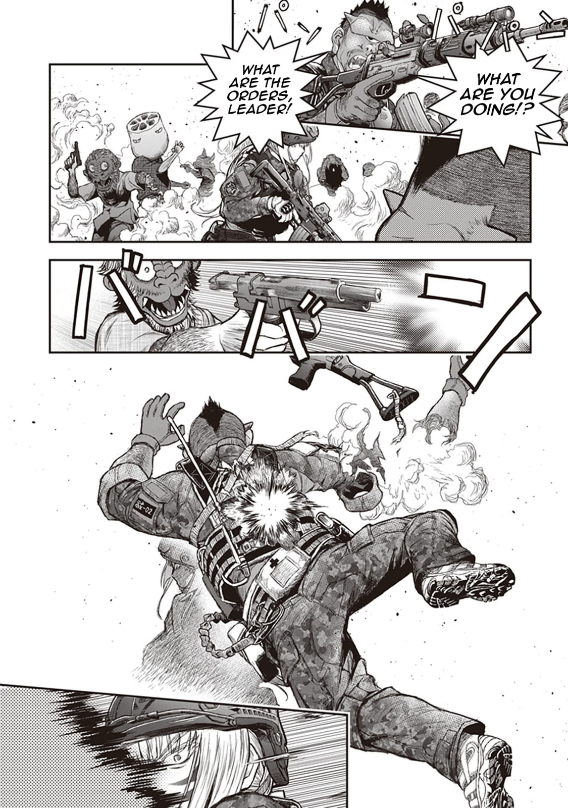 Read Youkai Gurentai chapter 13 image 22 on Lezhin