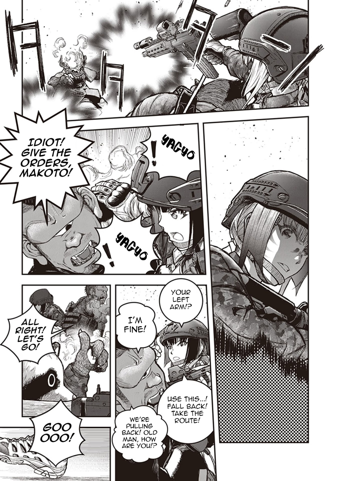 Read Youkai Gurentai chapter 13 image 23 on Lezhin