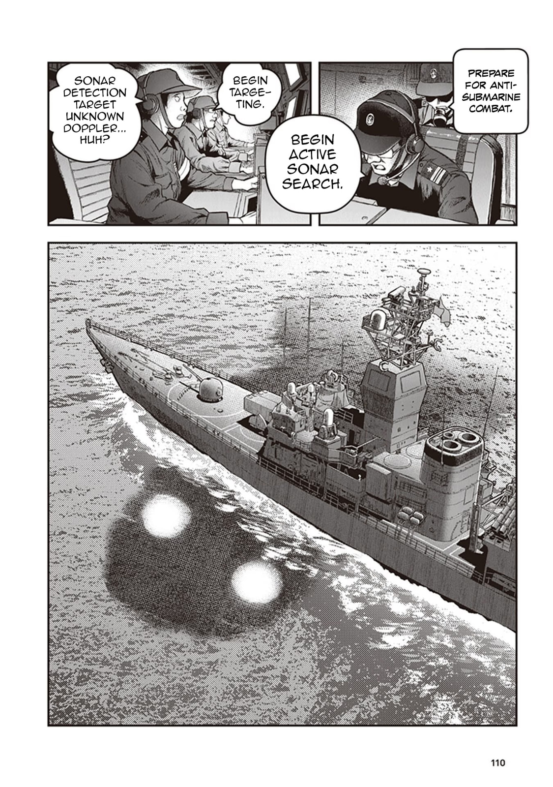 Read Youkai Gurentai chapter 13 image 26 on Lezhin