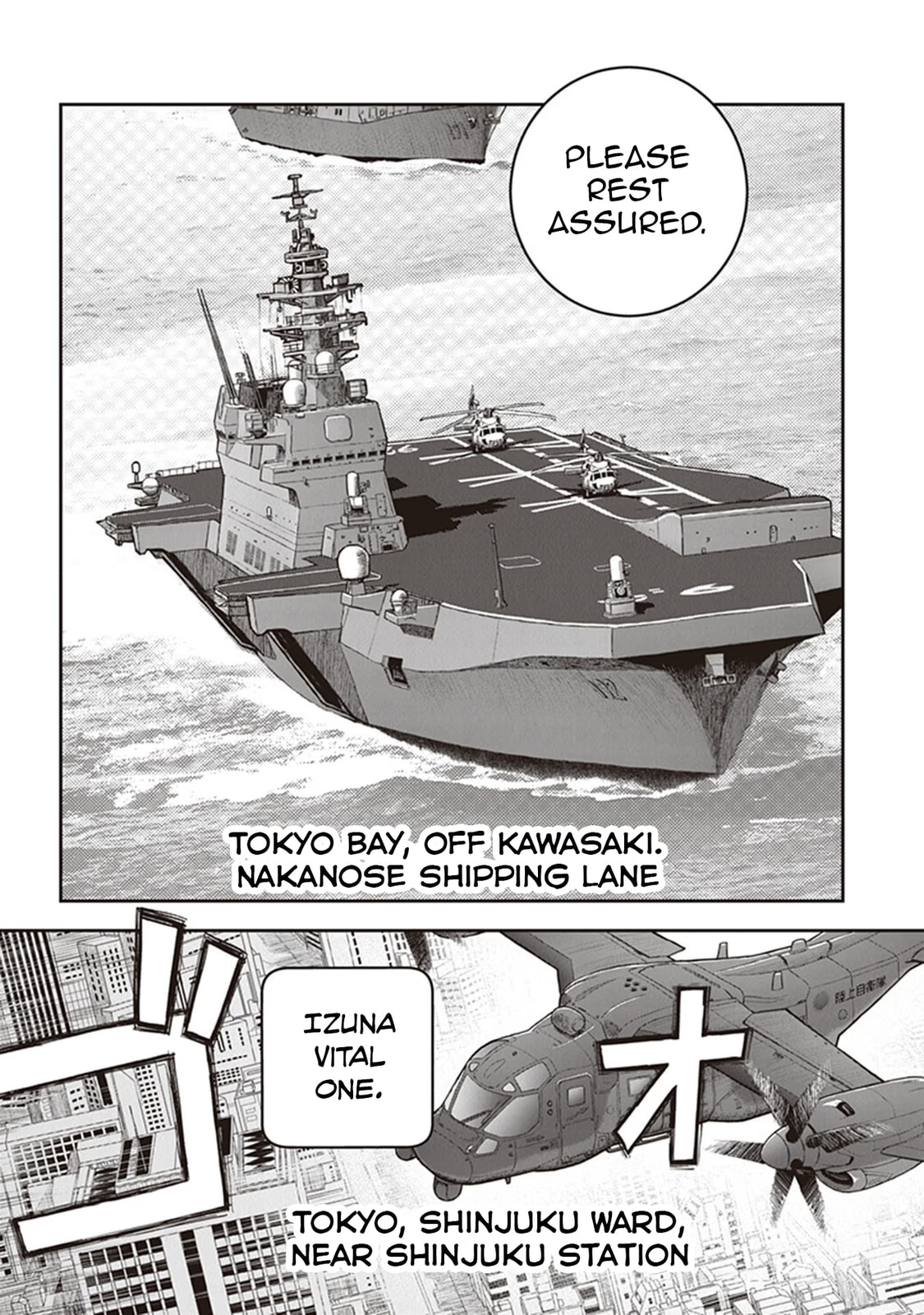 Read Youkai Gurentai chapter 13 image 9 on Lezhin