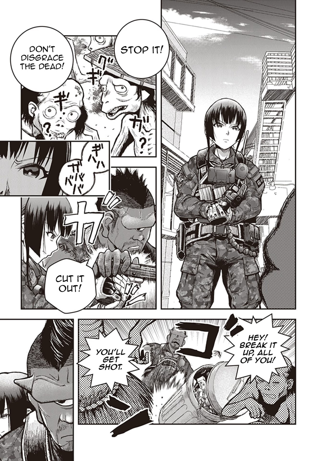 Read Youkai Gurentai chapter 14 image 12 on Lezhin