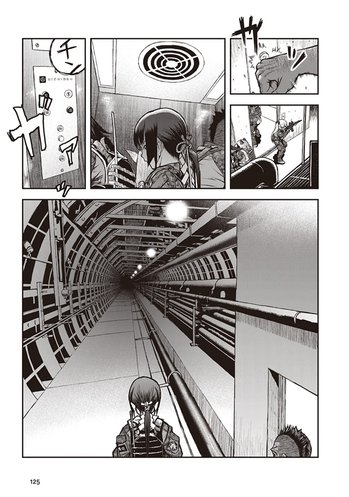 Read Youkai Gurentai chapter 14 image 14 on Lezhin