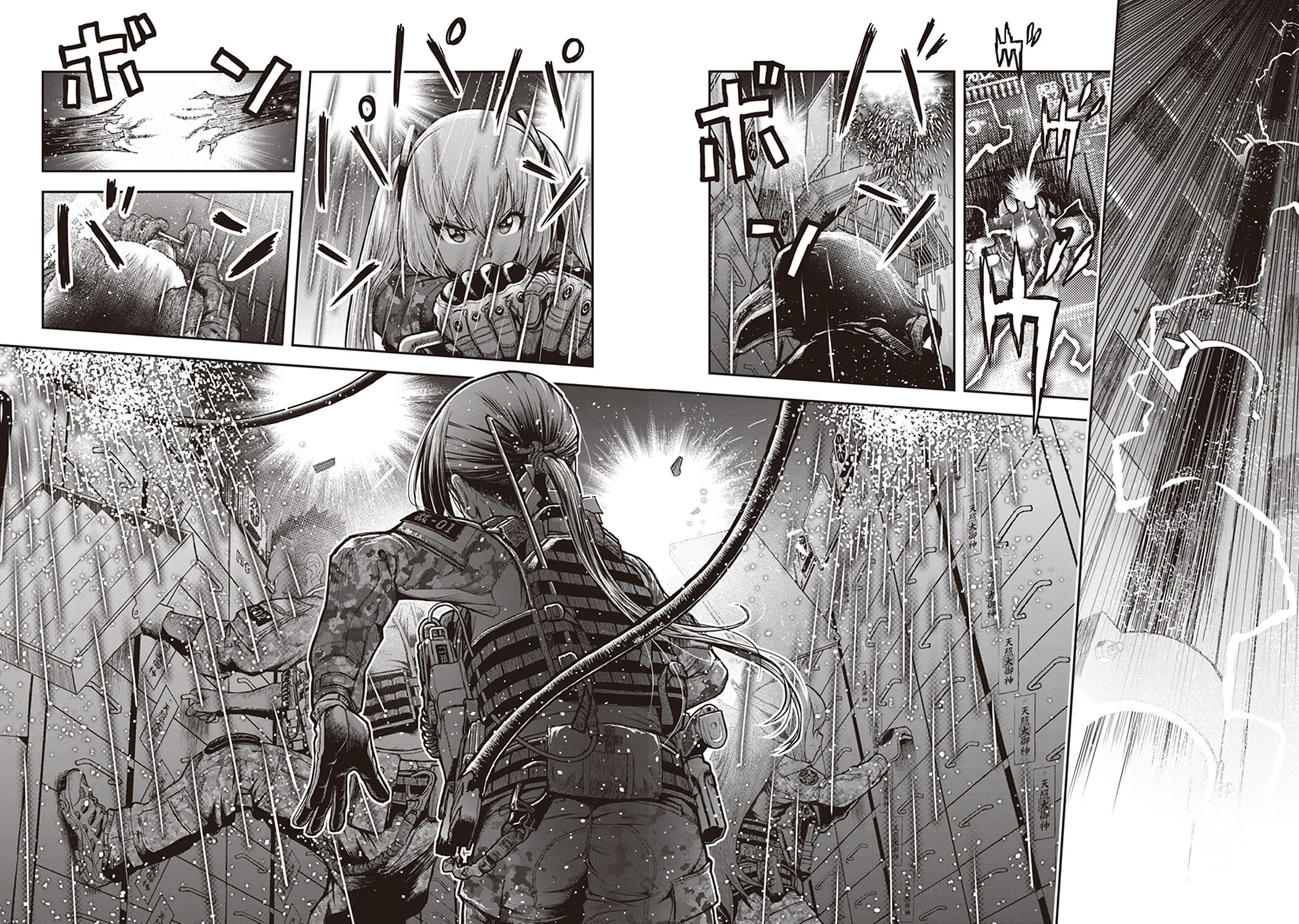 Read Youkai Gurentai chapter 14 image 19 on Lezhin