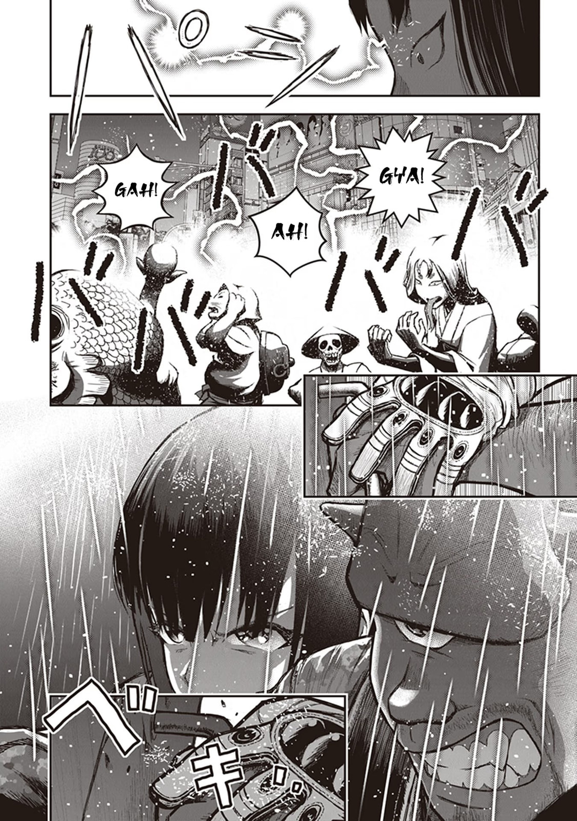 Read Youkai Gurentai chapter 14 image 20 on Lezhin