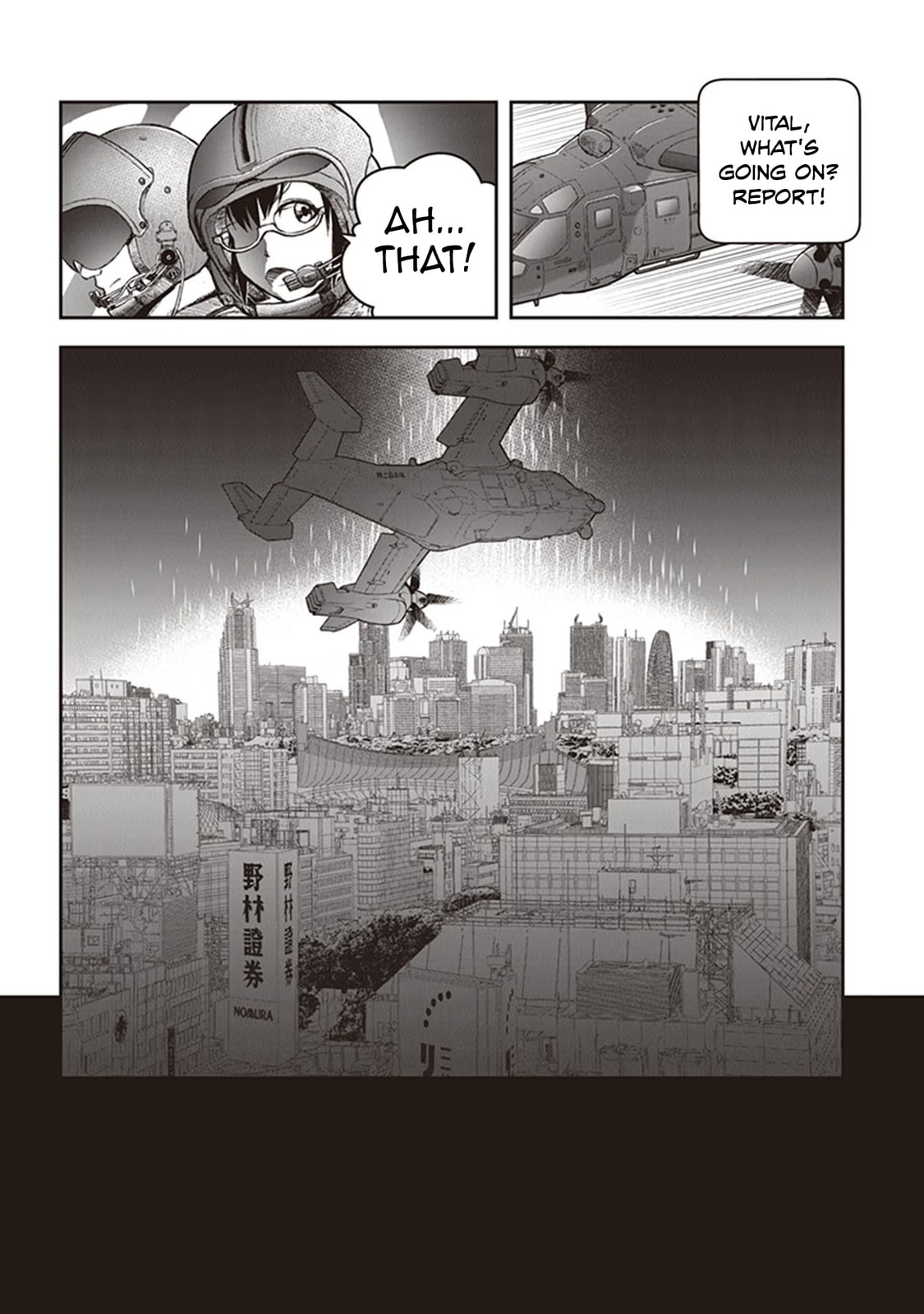 Read Youkai Gurentai chapter 14 image 23 on Lezhin