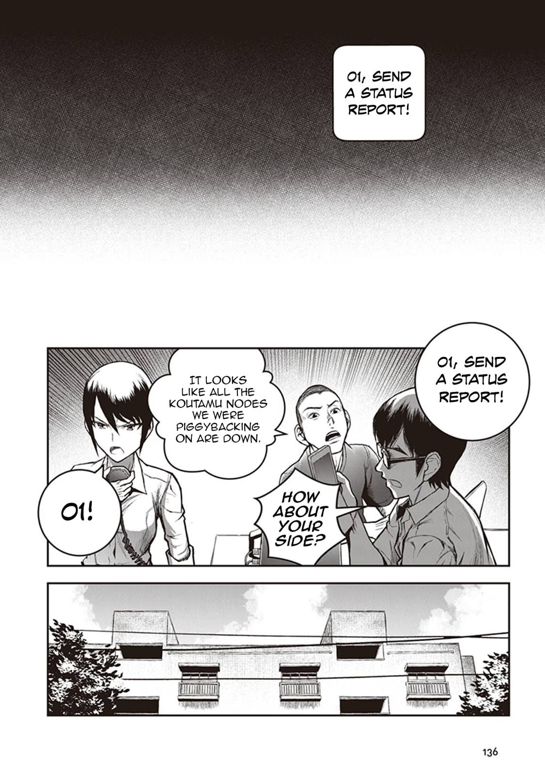 Read Youkai Gurentai chapter 14 image 24 on Lezhin