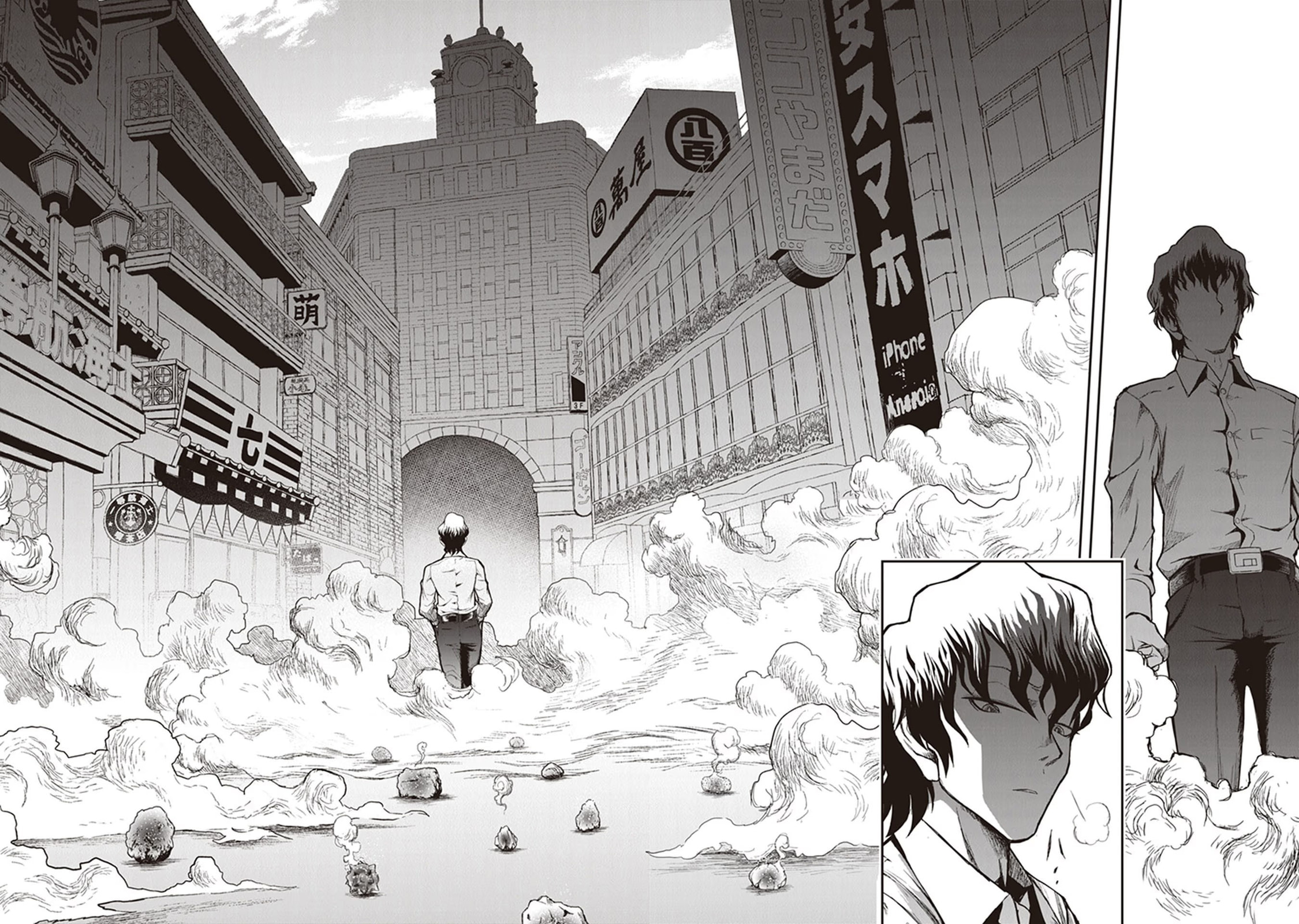 Read Youkai Gurentai chapter 14 image 26 on Lezhin