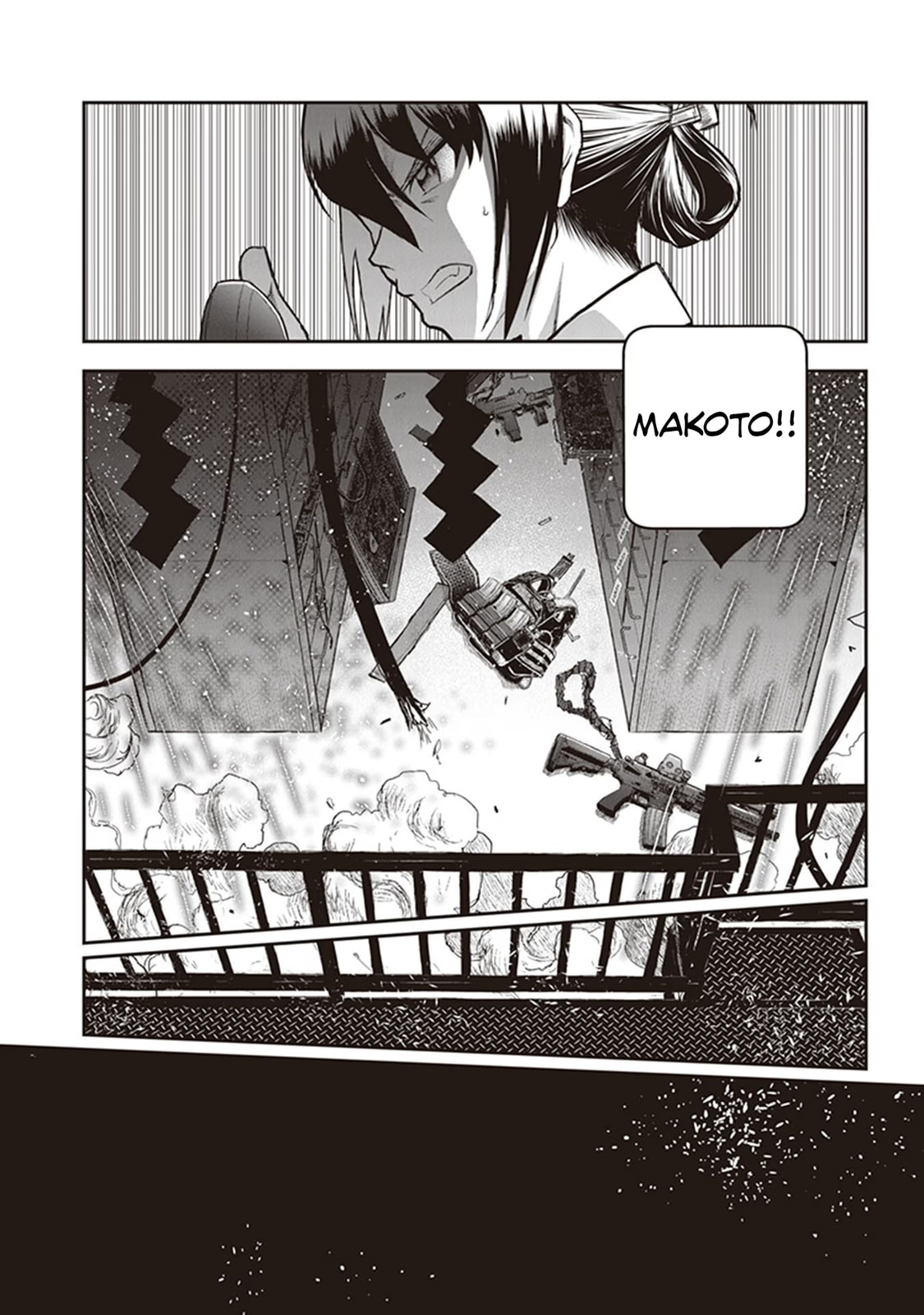 Read Youkai Gurentai chapter 14 image 27 on Lezhin