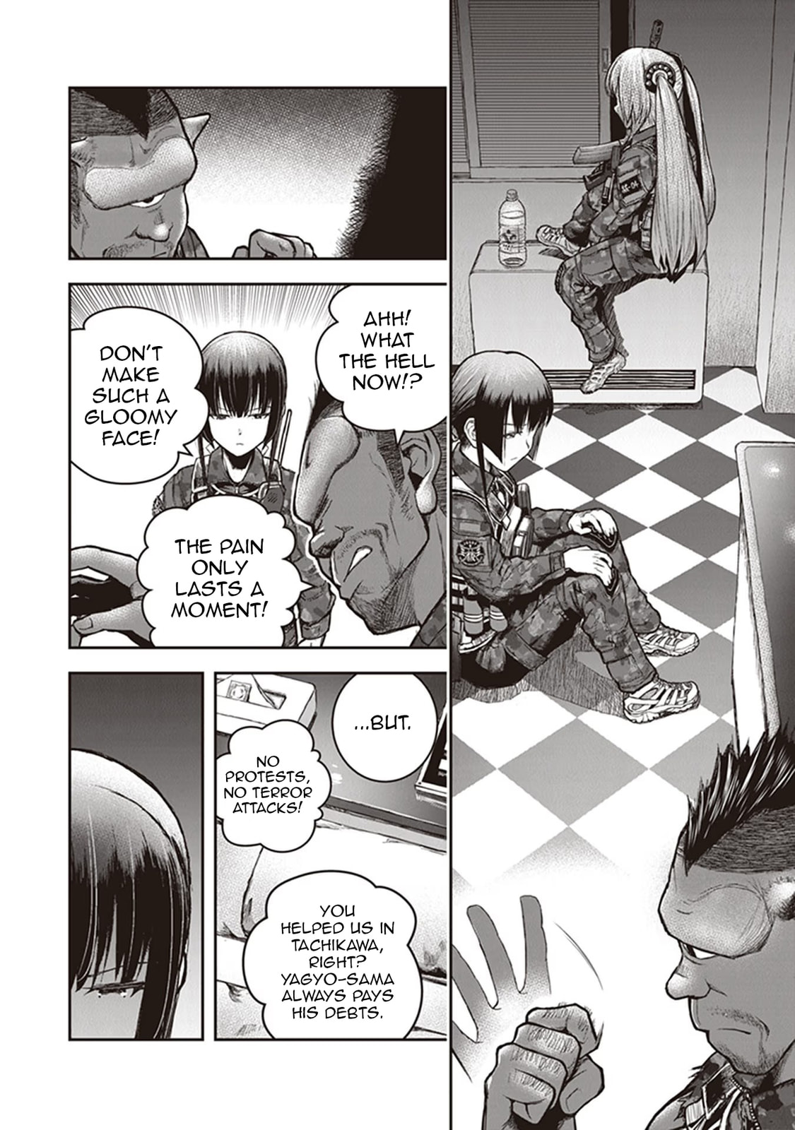 Read Youkai Gurentai chapter 14 image 5 on Lezhin