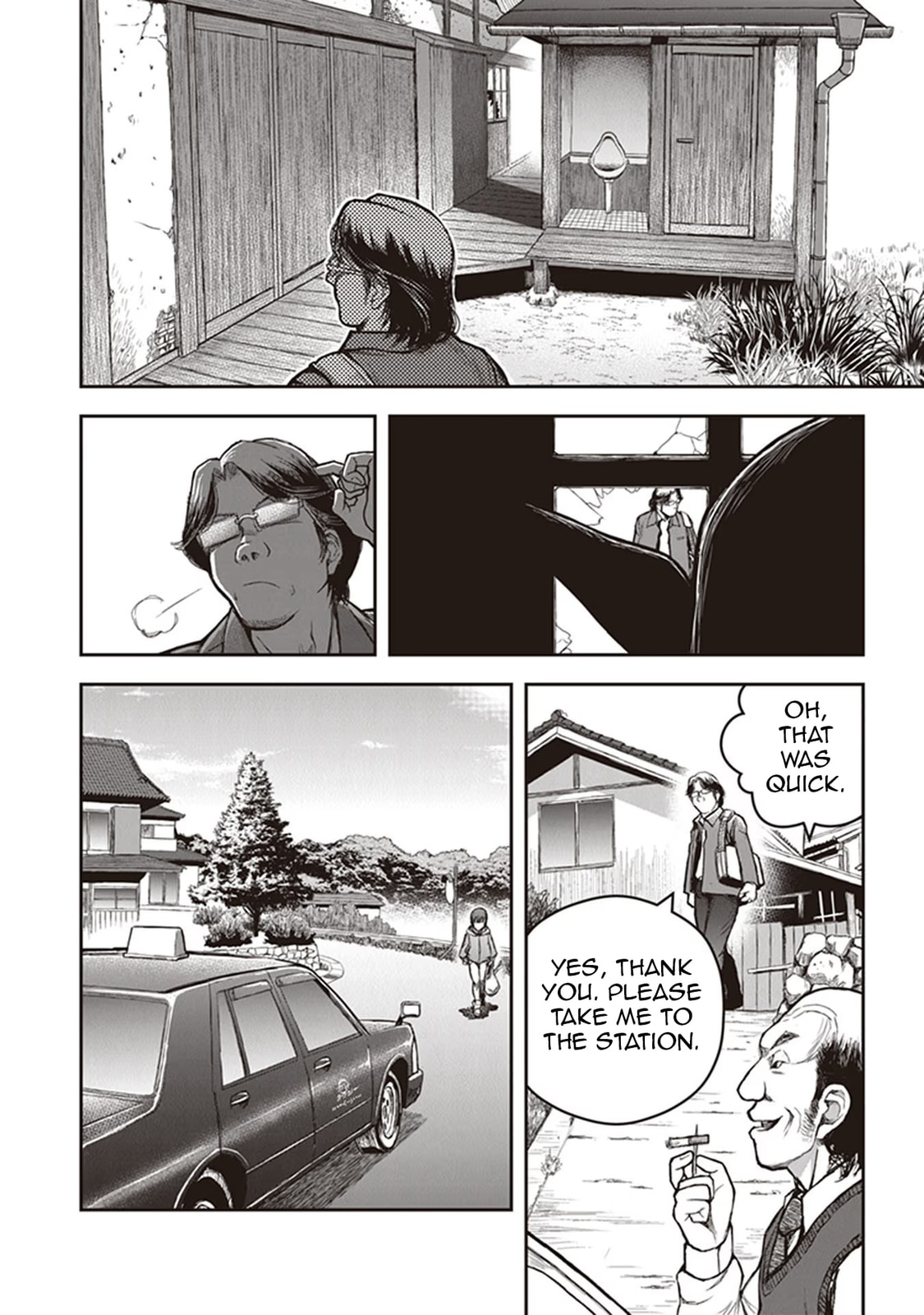 Read Youkai Gurentai chapter 15 image 12 on Lezhin