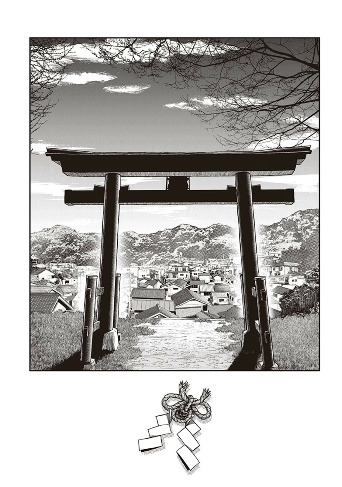 Read Youkai Gurentai chapter 15 image 15 on Lezhin