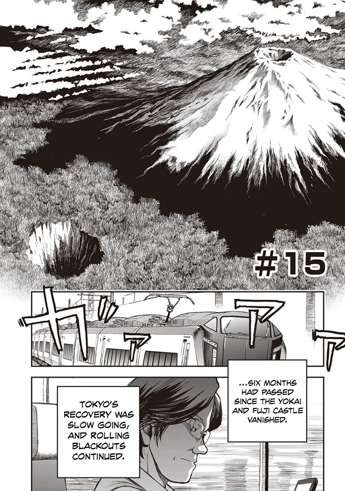 Read Youkai Gurentai chapter 15 image 2 on Lezhin
