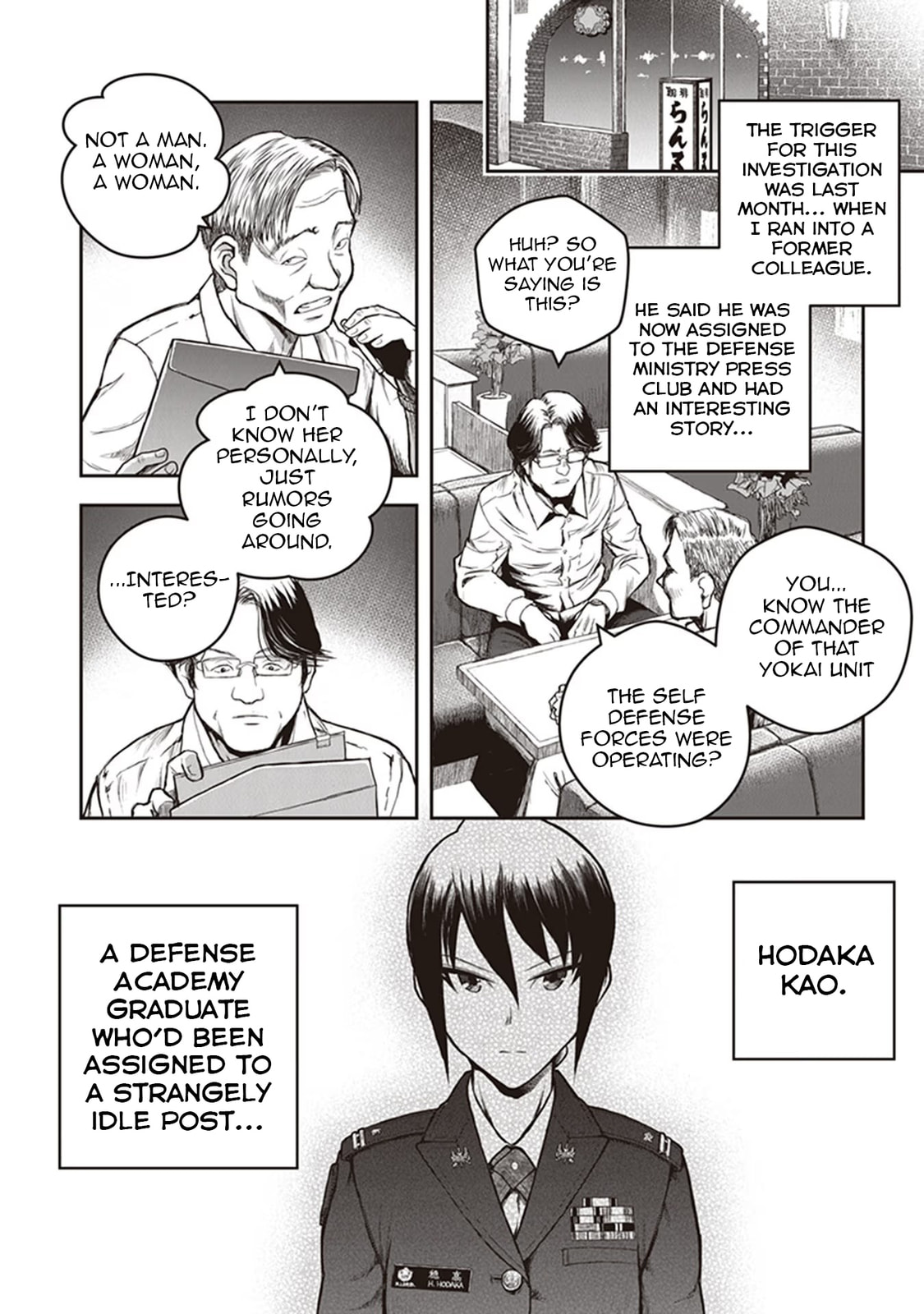 Read Youkai Gurentai chapter 15 image 4 on Lezhin