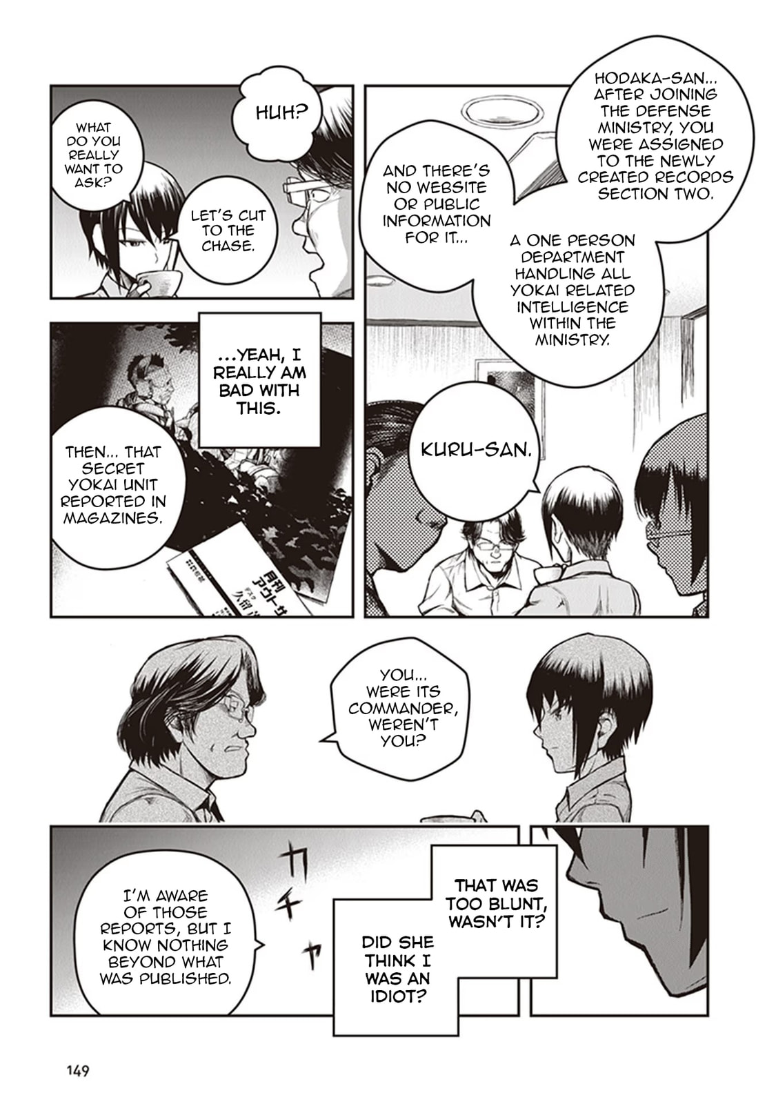 Read Youkai Gurentai chapter 15 image 7 on Lezhin