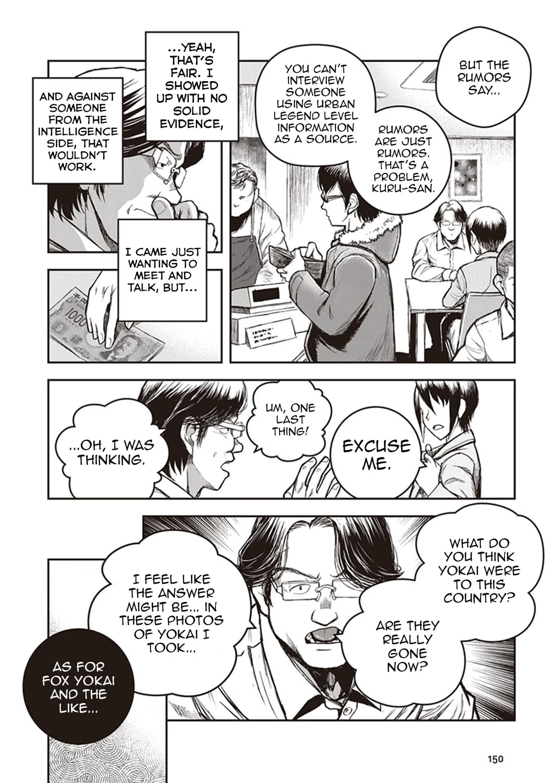 Read Youkai Gurentai chapter 15 image 8 on Lezhin