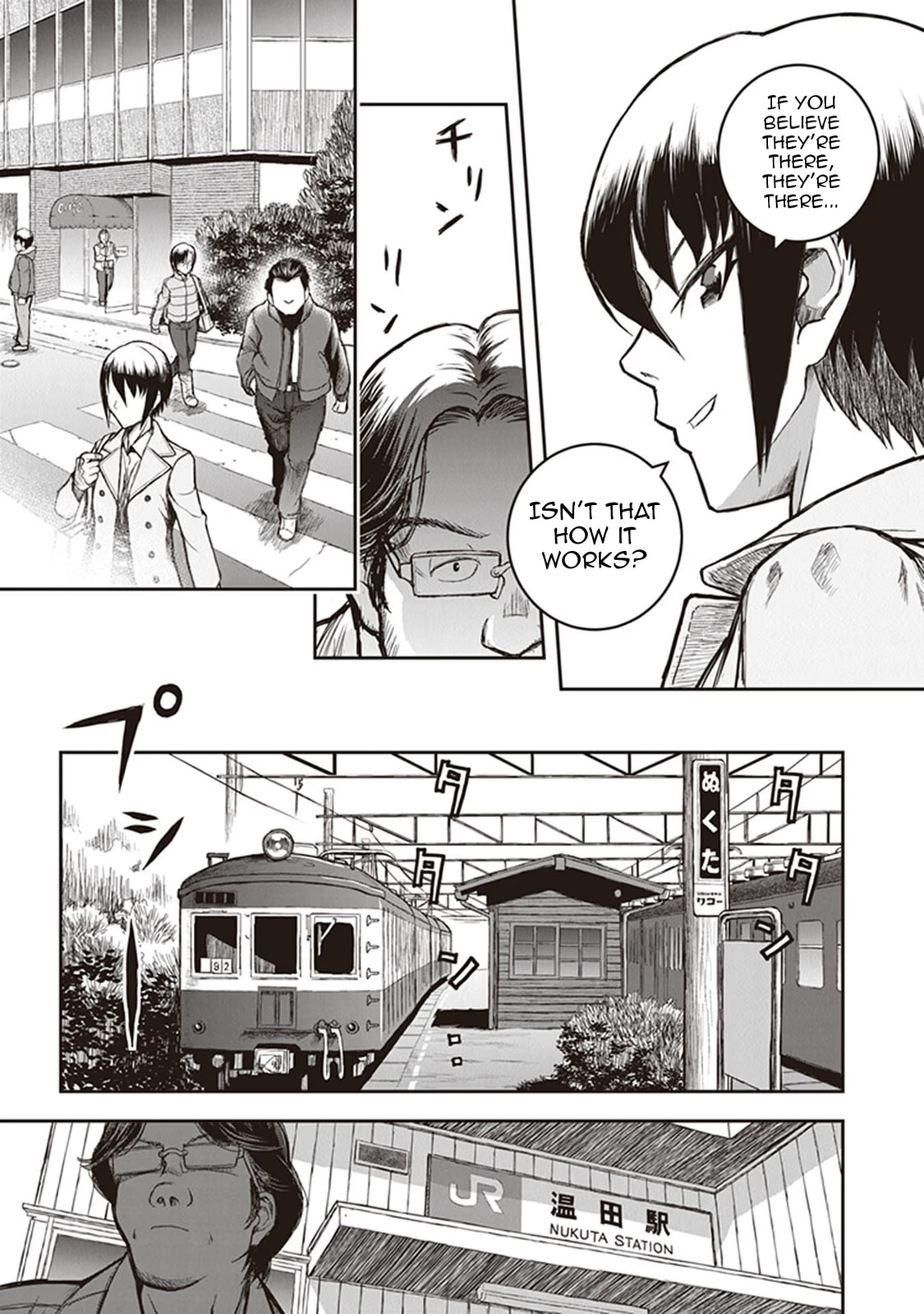 Read Youkai Gurentai chapter 15 image 9 on Lezhin