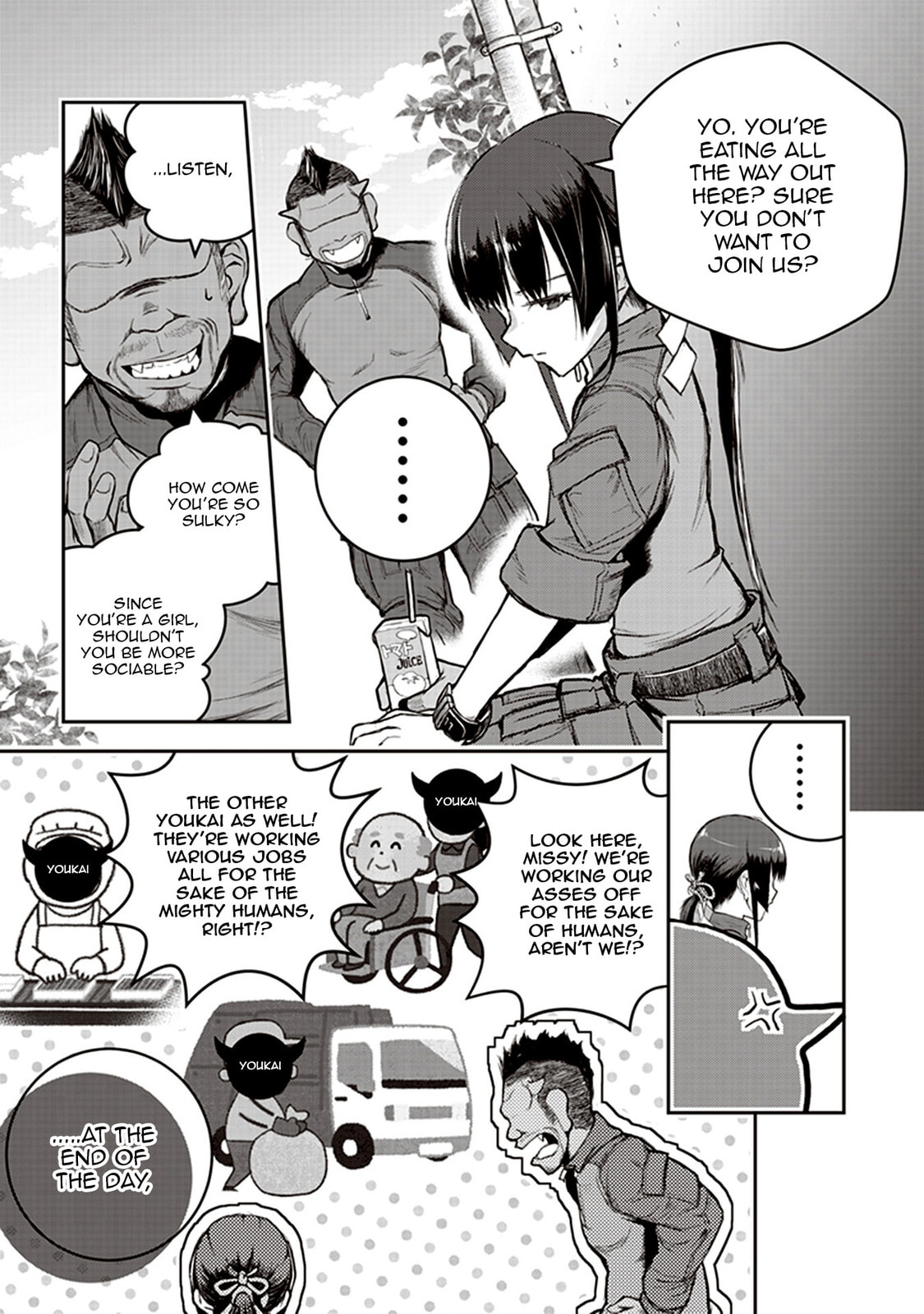 Read Youkai Gurentai chapter 2 image 10 on Lezhin