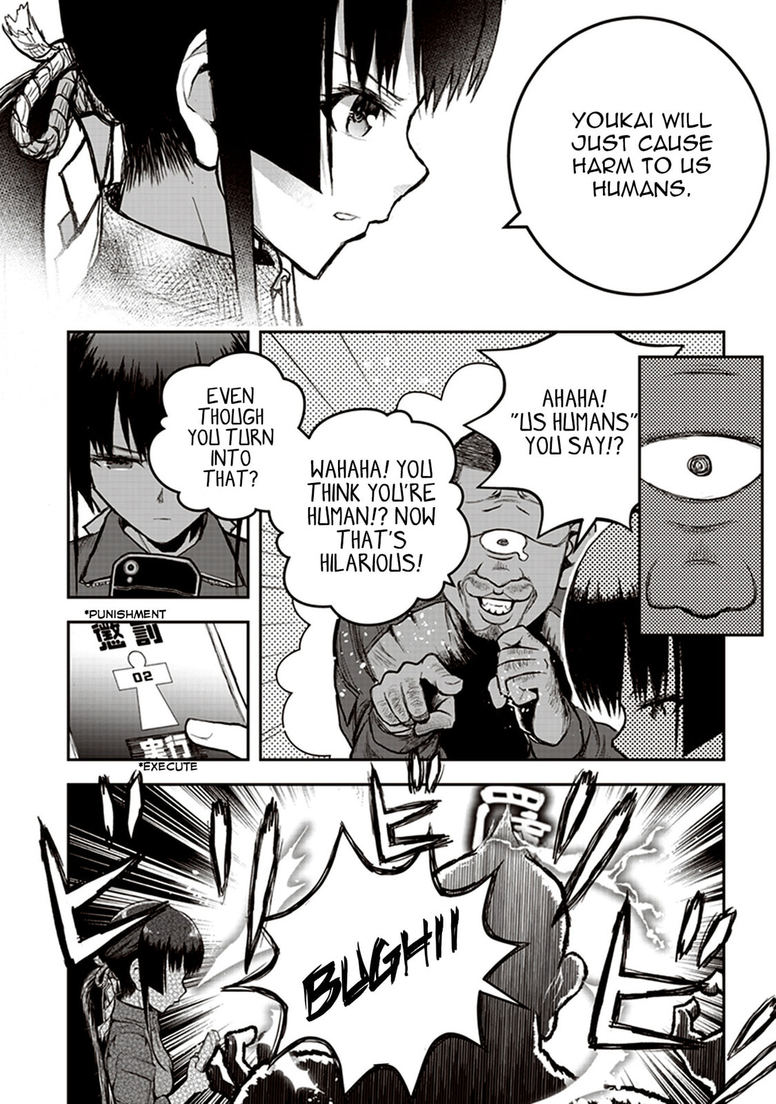 Read Youkai Gurentai chapter 2 image 11 on Lezhin