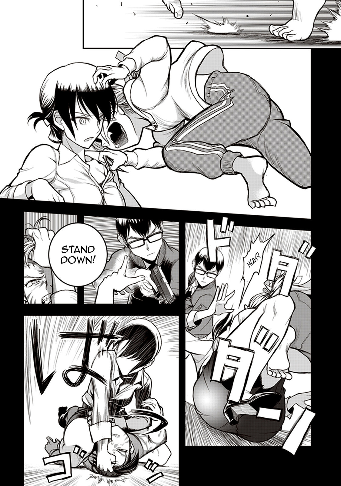 Read Youkai Gurentai chapter 2 image 14 on Lezhin