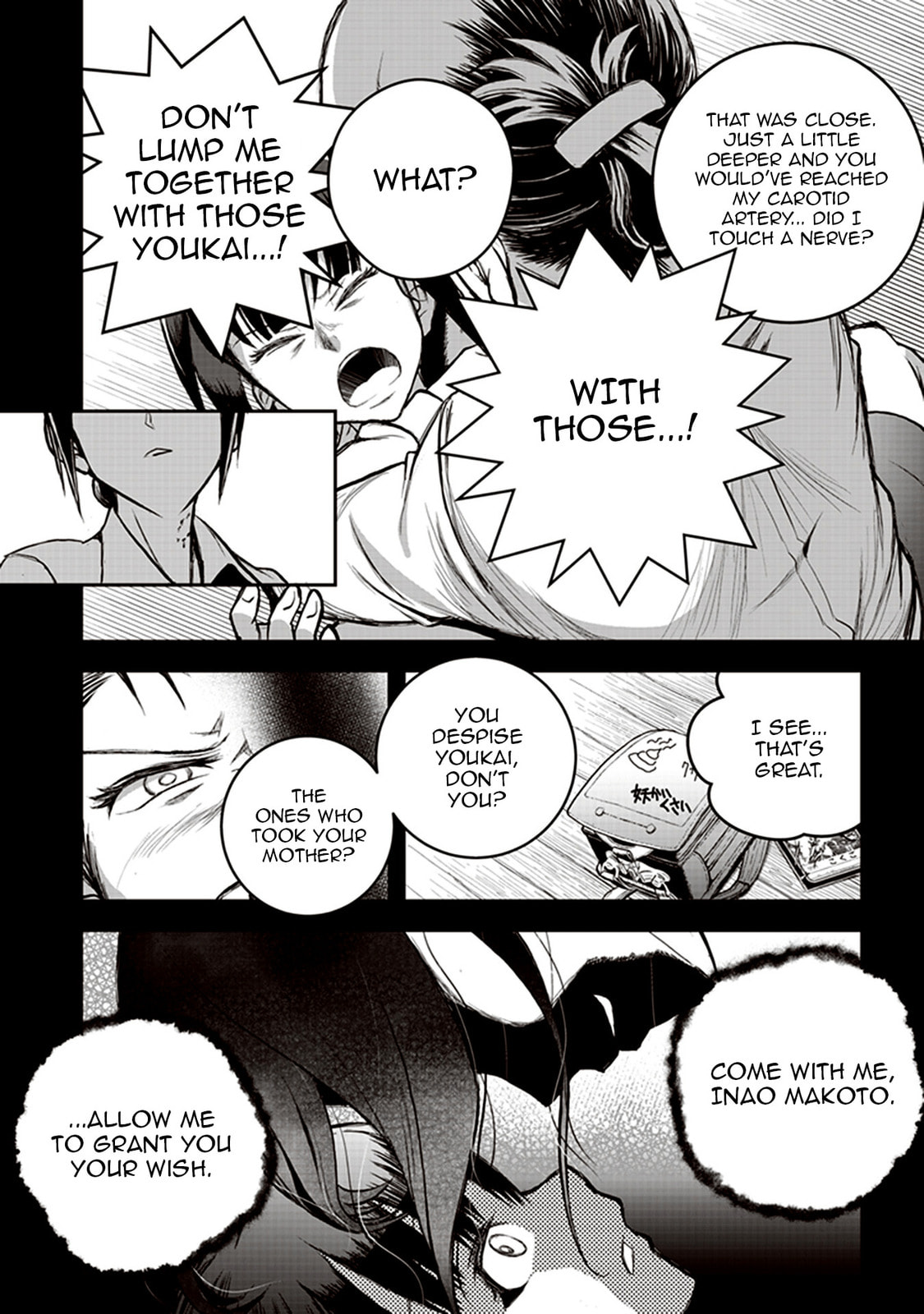 Read Youkai Gurentai chapter 2 image 15 on Lezhin