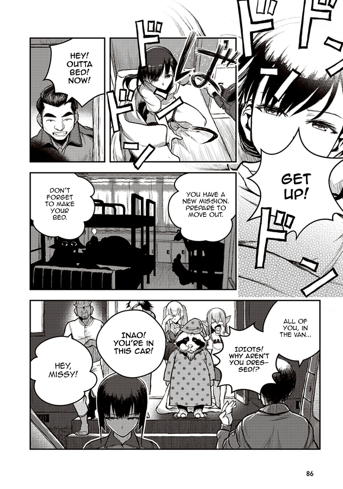Read Youkai Gurentai chapter 2 image 17 on Lezhin