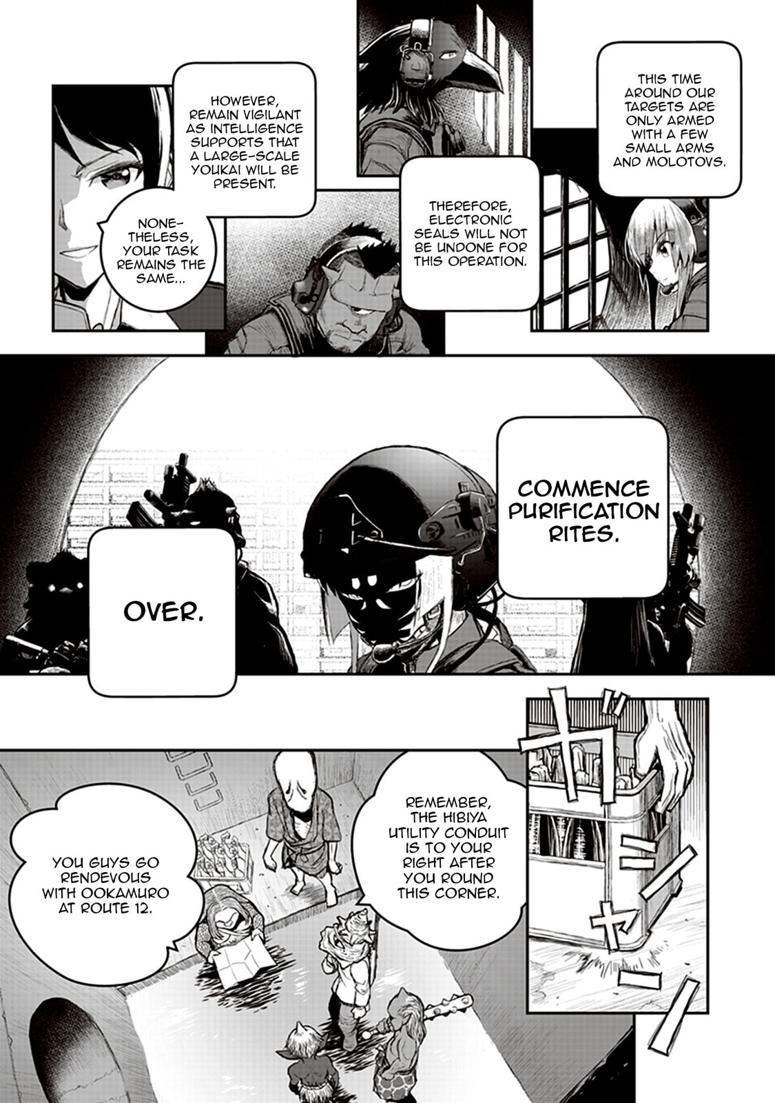 Read Youkai Gurentai chapter 2 image 20 on Lezhin
